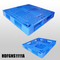  1100*1100*150 mm plastic pallet with full perimeter bottom and open decks