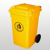 Plastic Dustbin 100L Garbage Can with Wheels