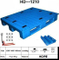 Plastic Pallet with 3 Paralled Bar Structure in Bottom, Rackable, Grid-1