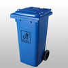 Plastic Dustbin 100L Recycle Bin with Lid