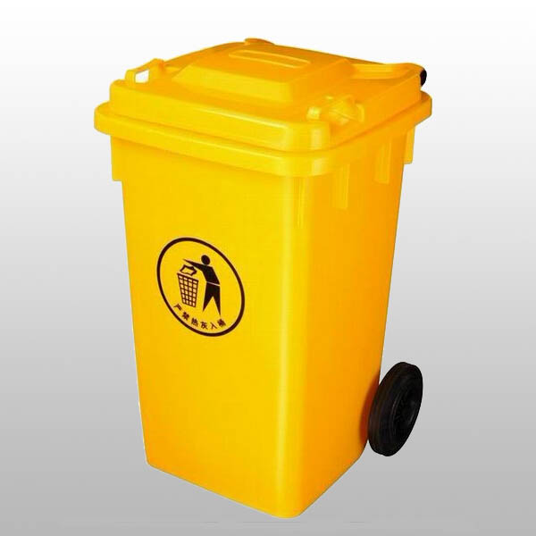 Plastic Dustbin 120L Recycling Trash Can