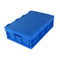 Collapsible container with lid 600x400x210
