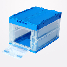 Collapsible box with side door 530-365-355