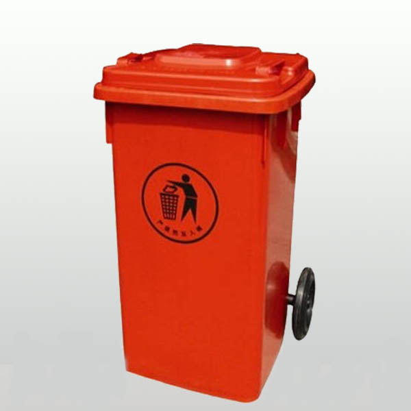 Plastic Dustbin 50L Recycling Trash Can