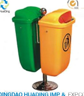  50L Recycling Sorting Bins