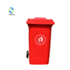 Plastic Dustbin Trash And Recycling Bin 