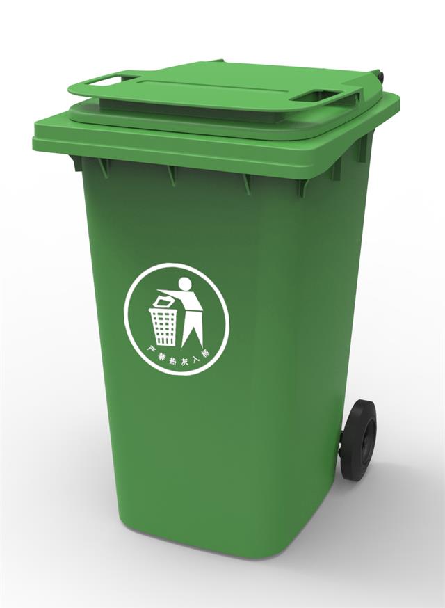 240L plastic trash can