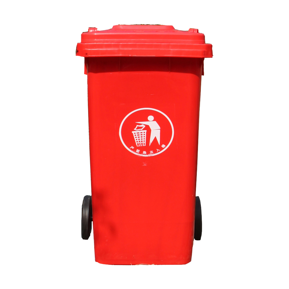 120L Outdoor Moving Plastic Waste Bins And Lid