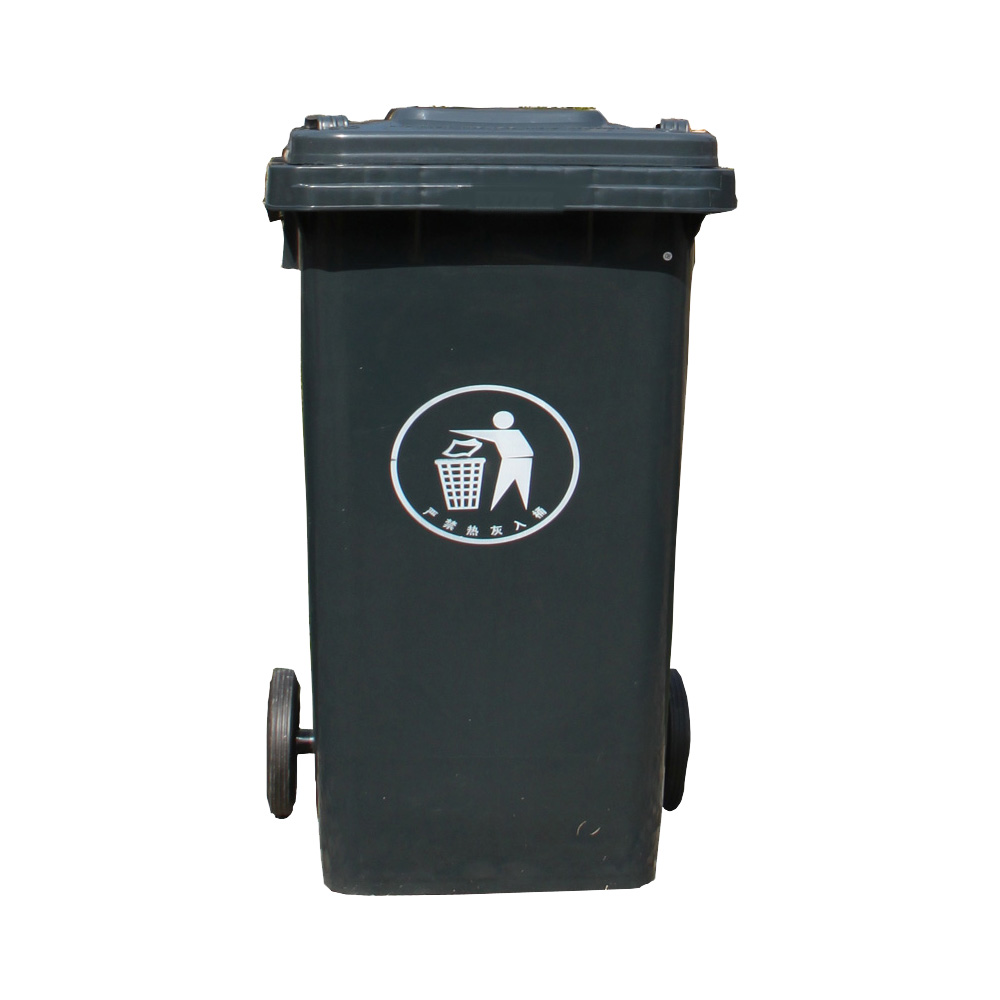 Plastic Trash Bin Rubbish Container