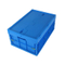 Collapsible container with lid 600x400x265