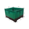 1200x1000x760mm Euro Collapsible Plastic Pallet Box with Lid