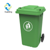 100L Garbage Can with Wheels 