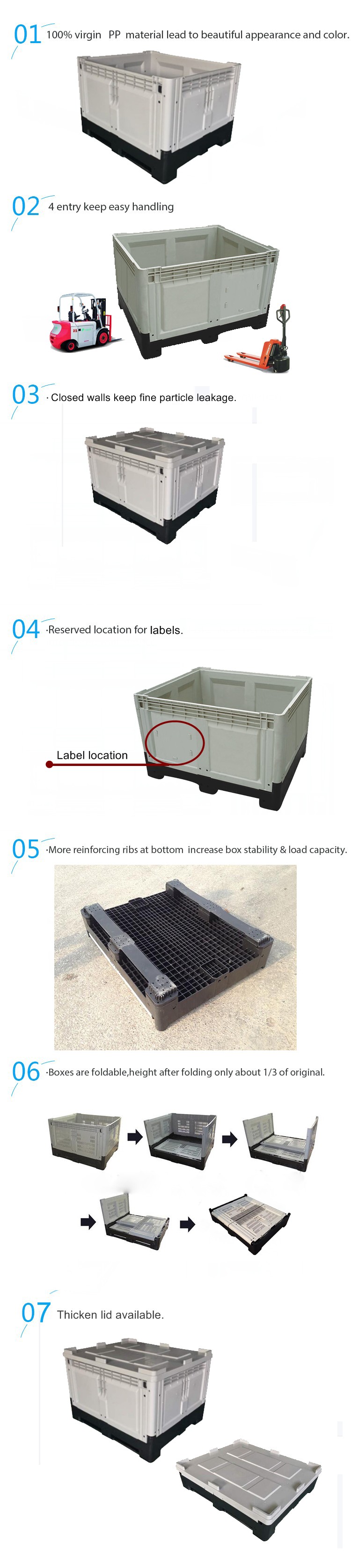 折叠卡板箱1210h810C 产品细节
