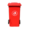 Plastic Trash Bin Rubbish Container