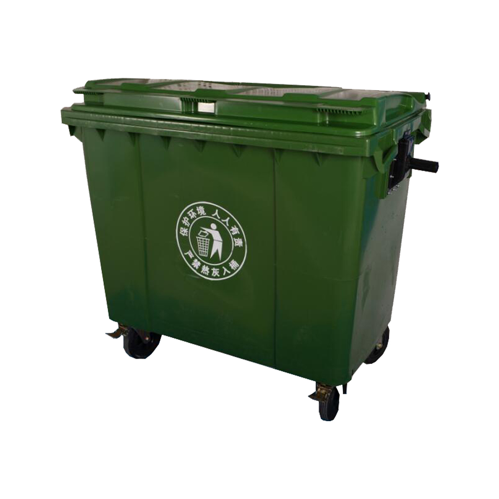 660L Closed Belt Cover High Quality Garbage Cans