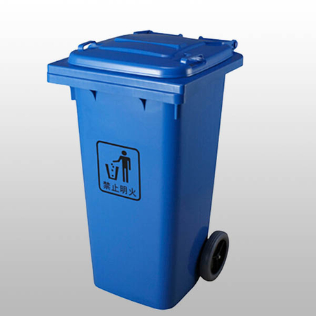 Plastic Dustbin 100L Recycle Bin with Lid - Buy plastic dustbin ...