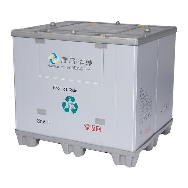 1350*1150 Easy Logistics Storage Plastic Sleeve Pack Box