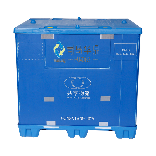 Reusable Foldable Plastic Pallet Sleeve Pack Container