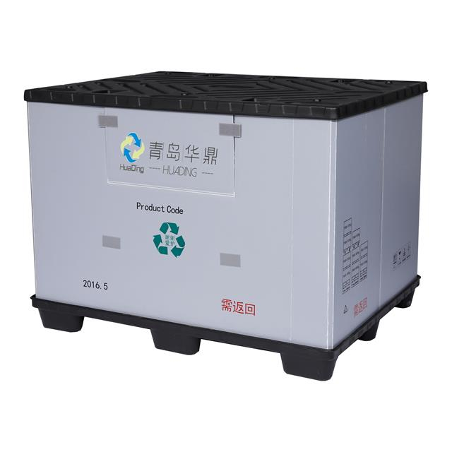 1200*1000 Durable Reusable Collapsible Corrugated Pallet Sleeve Box
