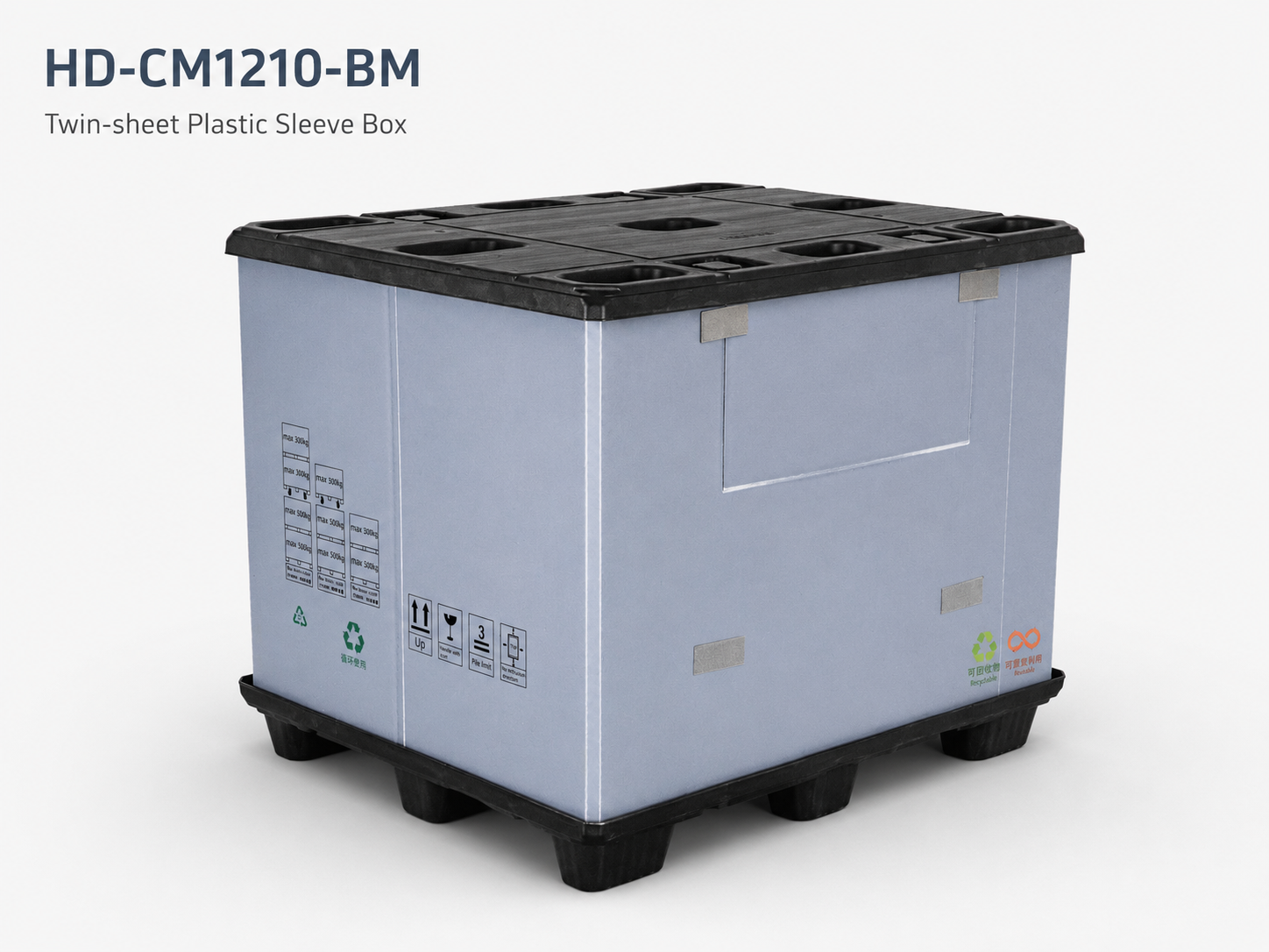 1200x1000 Twin-Sheet Plastic Sleeve Pack Container