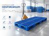 2200x1100x150 mm Modular Plastic Pallet