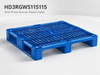 1150x1150x170 mm Three-Runner Open Deck Plastic Pallet