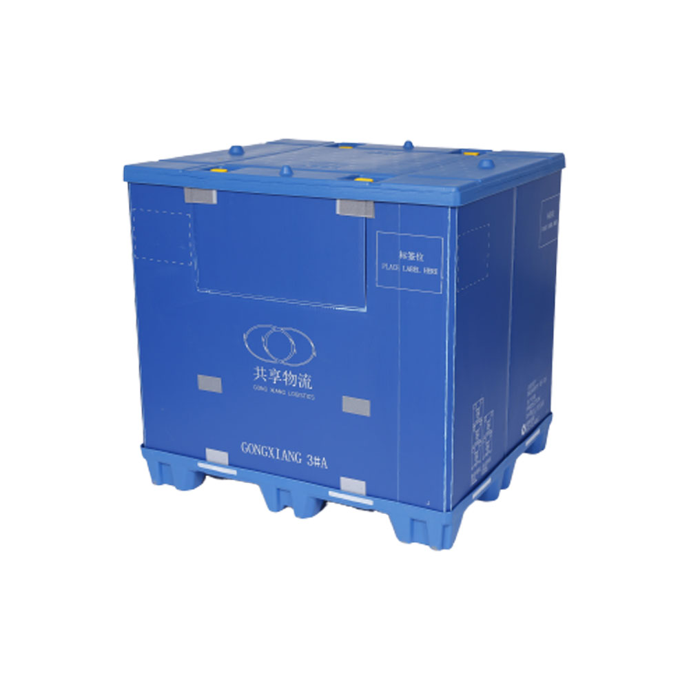 Coaming Boxes