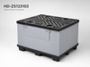 1230x1030 Injection-Moulded 3-Runner Sleeve Pack Container