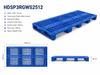 2500x1200x150 mm Modular Plastic Pallet