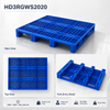 2000x2000x150 mm Modular Plastic Pallet