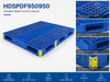 950x950x140 mm Modular Plastic Pallet