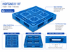 HDFGNS1111F Full Perimeter Open Deck Plastic Pallet