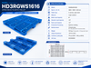 1600x1600x200 mm Three-Runner Open Deck Plastic Pallet