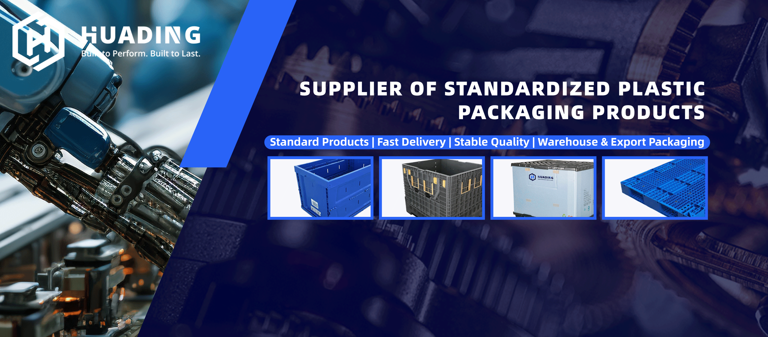 Huading - Supplier of Standardized Plastic Packaging Products