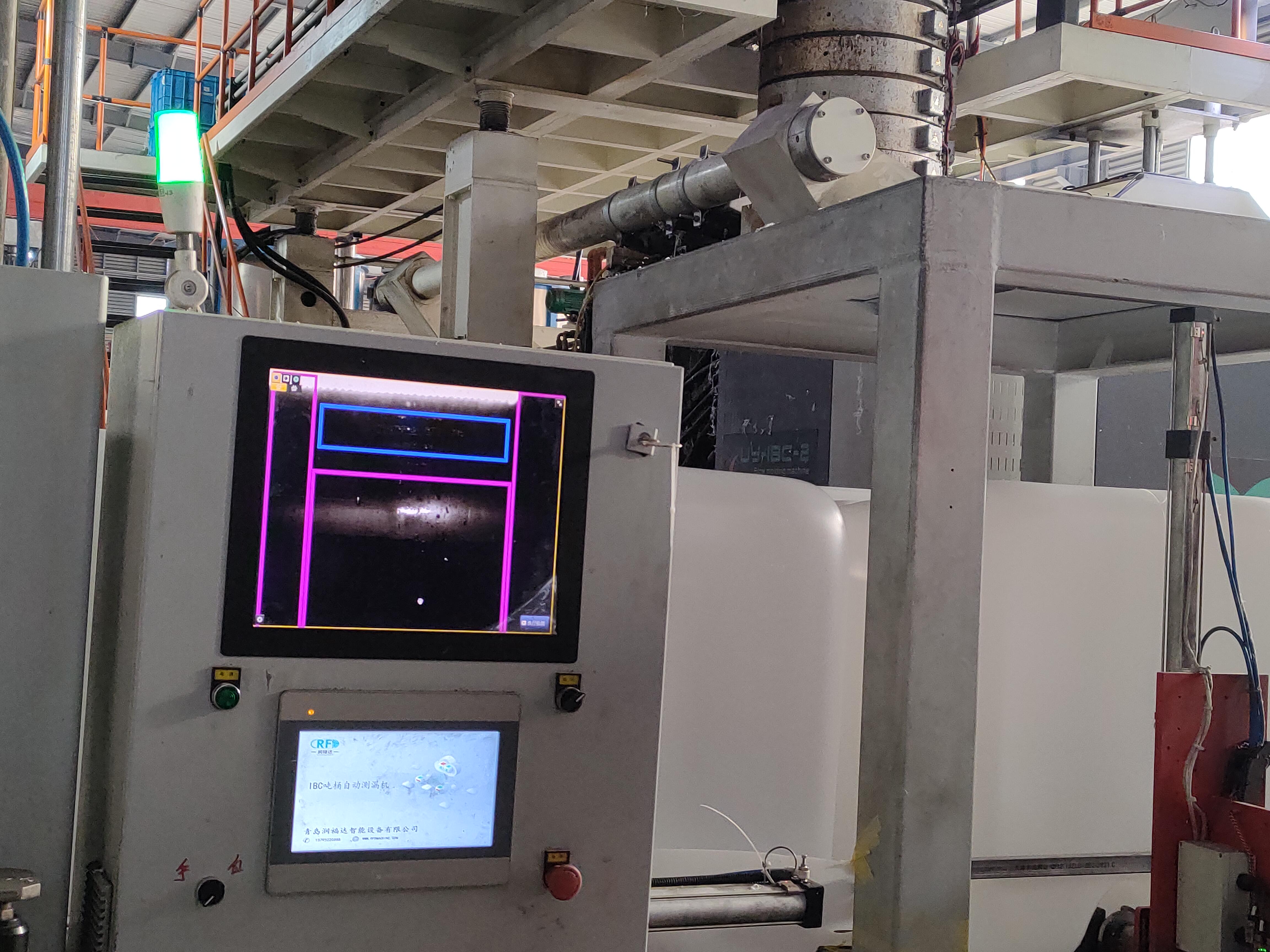 IBC Totes Testing