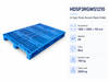 1200x1000x150 mm Modular Plastic Pallet