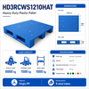 HD3RCWS1210HAT Three-Runner Solid Top Plastic Pallet