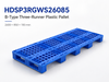 2600x850x150 mm Modular Plastic Pallet