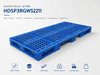 2200x1100x150 mm Modular Plastic Pallet