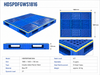 1800x1600x150 mm Modular Plastic Pallet