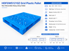 1200x1000x150 mm Full Perimeter Open Deck Plastic Pallet