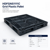1100x1100x120 mm Full Perimeter Solid Top Plastic Pallet