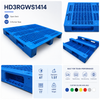 HD3RGWS1414 Three-Runner Open Deck Plastic Pallet