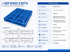 HDFGWS1210TH Full Perimeter Open Deck Plastic Pallet