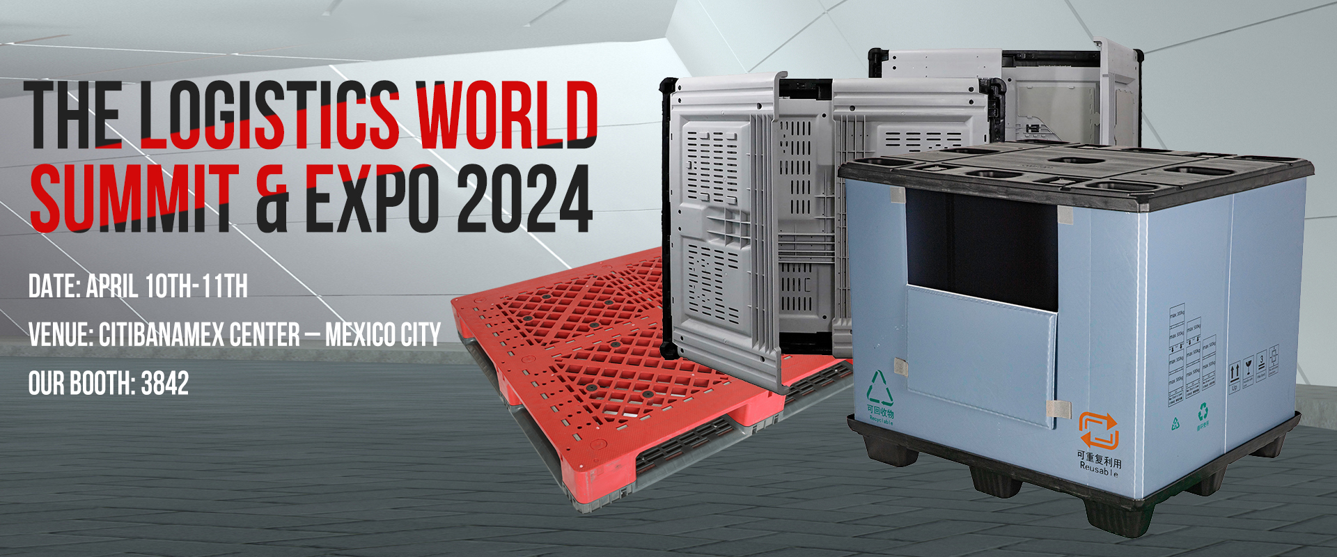 Qingdao Huading Industry to Showcase Cutting-edge Logistics Solutions at The Logistics World | Summit & Expo 2024