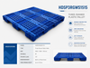 1500x1500x150 mm Modular Plastic Pallet