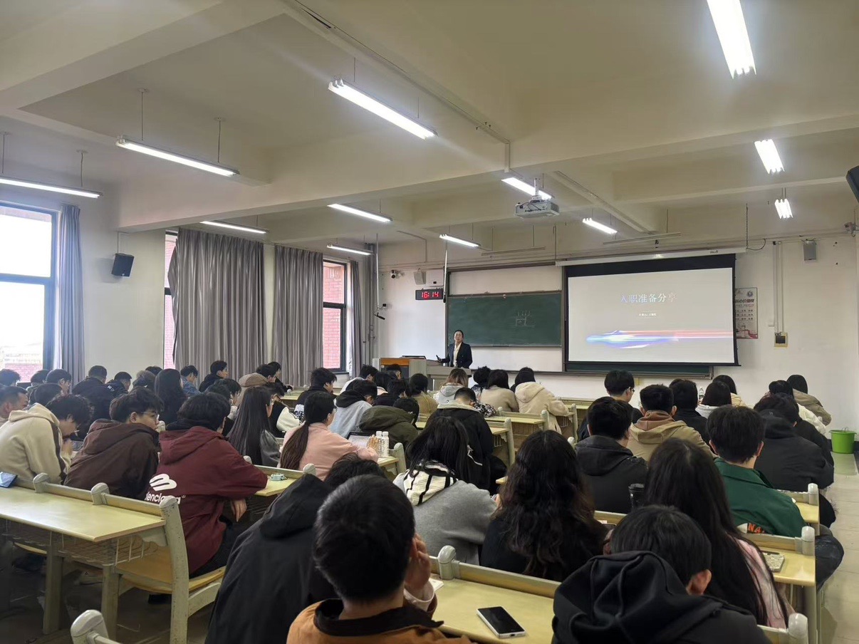 huading：Navigating the Workplace Preparation and Adaptation