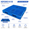 HDFGWS1411B Full Perimeter Open Deck Plastic Pallet