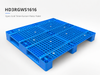 1600x1600x200 mm Three-Runner Open Deck Plastic Pallet