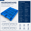 1400x1100x150 mm Three-Runner Open Deck Plastic Pallet